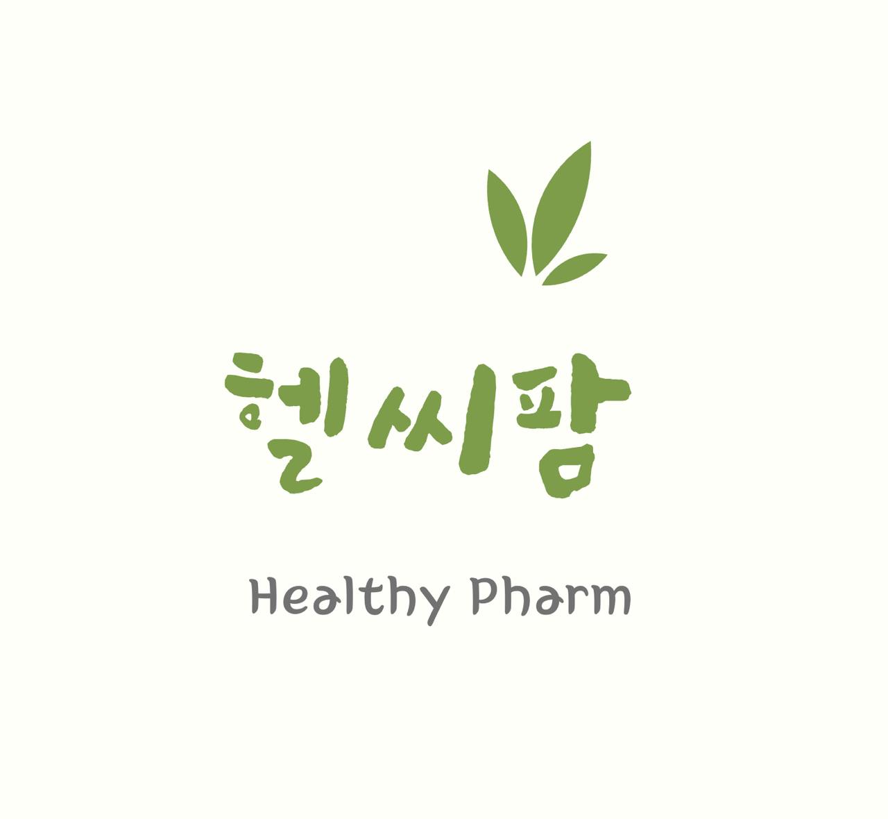 헬씨팜 LOGO